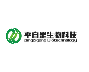安徽平自罡生物科技有限公司