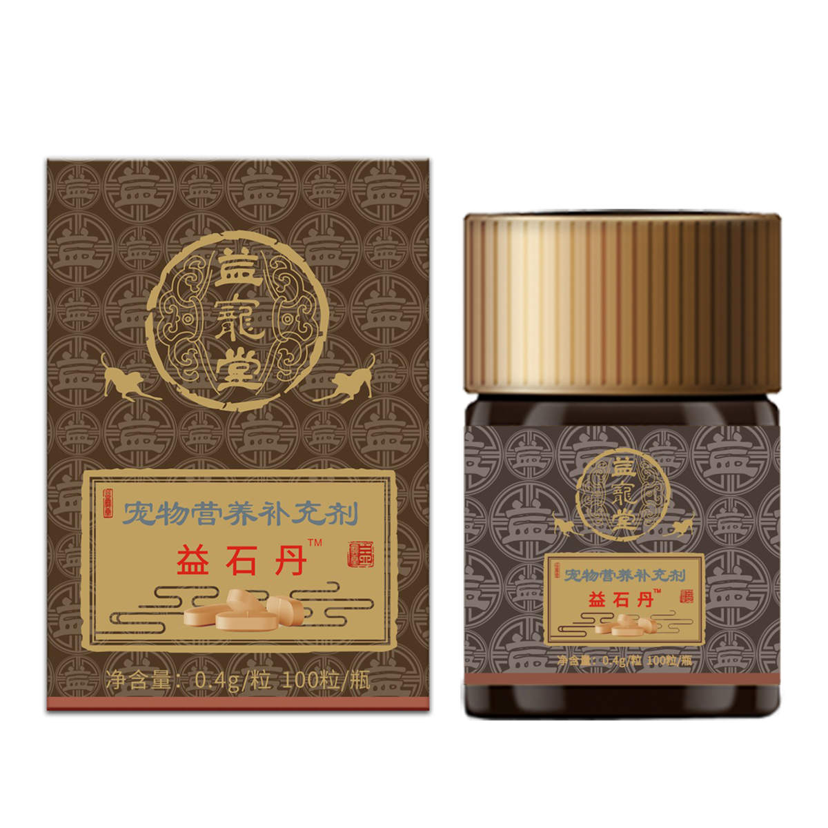 益石丹